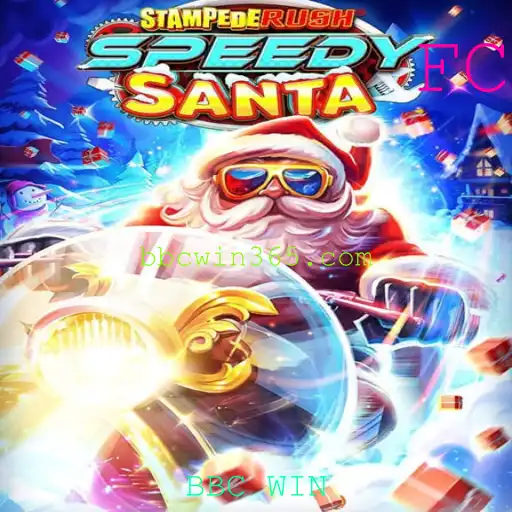 StempedeRushSpeedy: A Excitante Nova Aventura do Mundo dos Jogos
